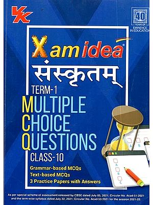 Xam Idea- Sanskrit Multiple Choice Questions- Term- 1, Class 10