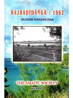 Rajbadidanga: 1962 (Chiruti: Jadupur) An Interim Report  on Excavation at Rajbadidanga and Terracotta Seals and Sealings