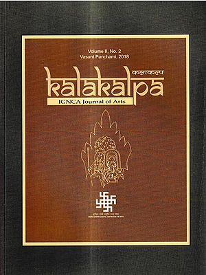 Kalakalpa IGNCA Journal of Arts (Volume II, No. 2)