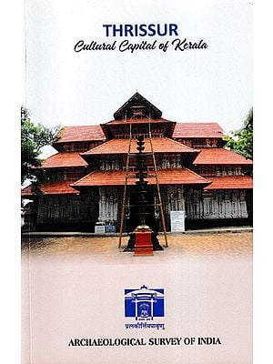 Thrissur Cultural Capital of Kerala