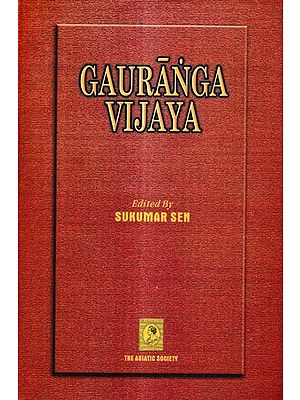 Gauranga-Vijaya