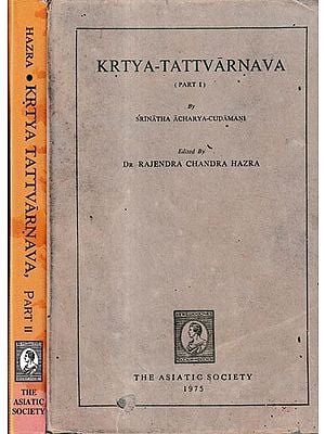 Krtya-Tattvarnava in Set of 2 Volumes (An Old And Rare Book)