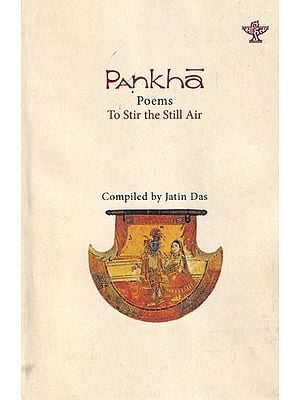 Pankha: Poems To Stir the Still Air