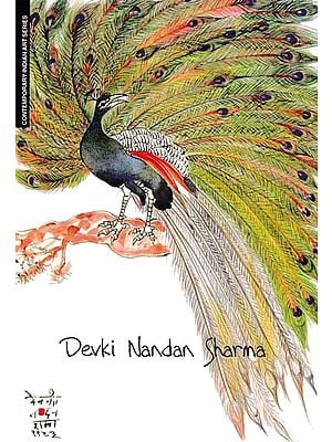 Devki Nandan Sharma: Contemporary Indian Art Series