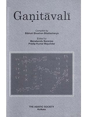Ganitavali