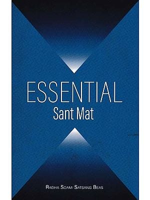 Essential Sant Mat