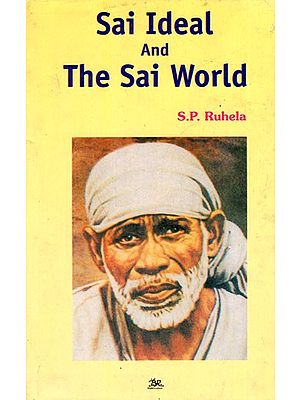 Sai Ideal and The Sai World