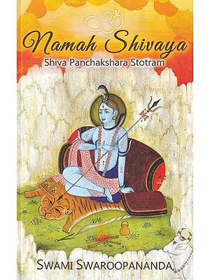 Om Namah Shivaya by Shri Adi Shankarcharya (Shiva Panchakshara Stotram)