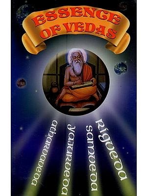 Essence of Vedas