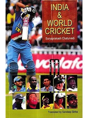 India & World Cricket