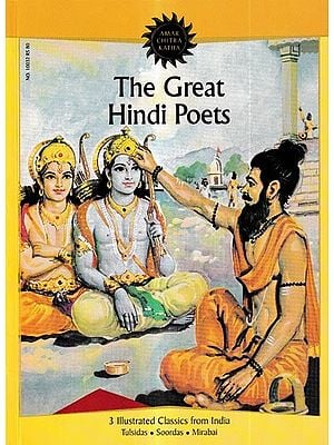 The Great Hindi Poets (Comic Book)