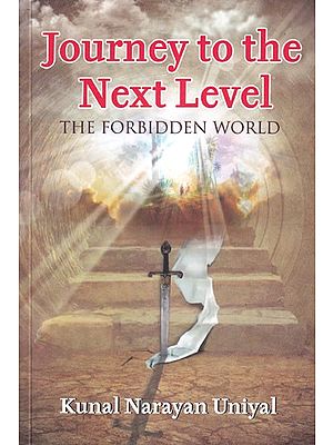 Journey to the Next Level: The Forbidden World