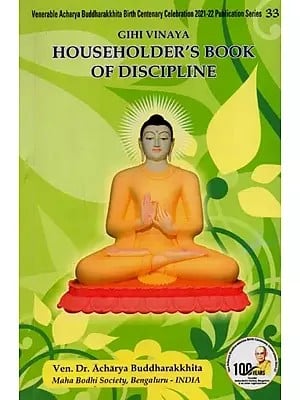 Gihi Vinaya Householder's Book of Discipline