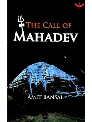 The Call of Mahadev