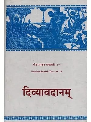 दिव्यावदानम्- Divya Vadanam in Sanskrit Only (An Old and Rare Book)