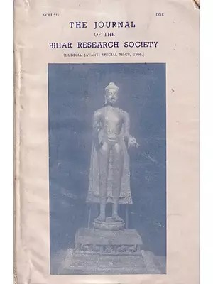 The Journal of the Bihar Research Society: Buddha Jayanti Special Issue, 1956 in Volume-1 (An Old and Rare Book)