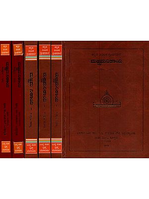 ಮಜ್ಜಿಮ ನಿಕಾಯ- Majjhima Nikaya in Kannada (Set of 6 Volumes)