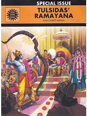 Tulsidas' Ramayana: Ram Charit Manas (Special Issue)