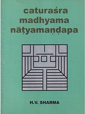 Books On Natyasastra