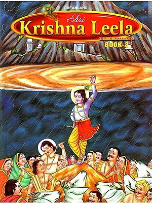 Shri Krishna Leela Book-2