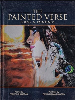 The Painted Verse Poems & Paintings