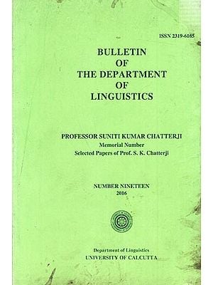 Bulletin of The Department of Linguistics- Number Nineteen- 2016