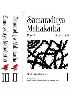 Samaraditya Mahakatha (Set of 3 Parts and Bhav 1 to 9)