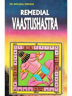 Remedial Vastushastra (Vastu without Breaking of Structure)