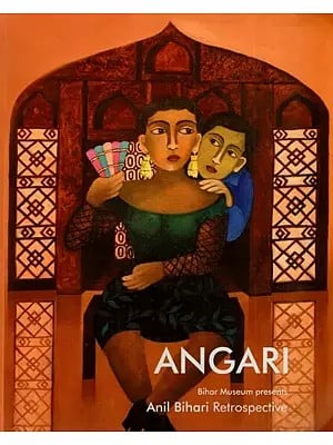 Angari- Anil Bihari Retrospective (5-26 November 2022)
