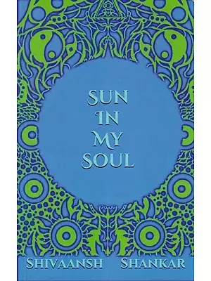 Sun in My Soul: Spiritual Poetry to Read and Think