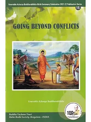 Going Beyond Conflicts