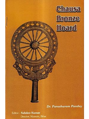 Chausa Bronze Hoard