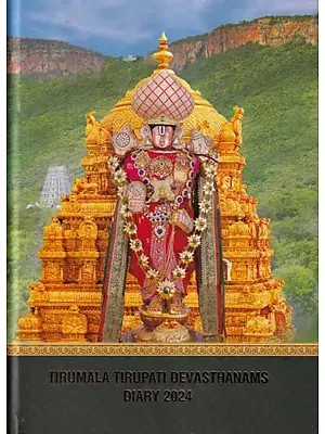 Tirumala Tirupati Devasthanamas Diary 2024 (Small)
