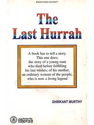 The Last Hurrah