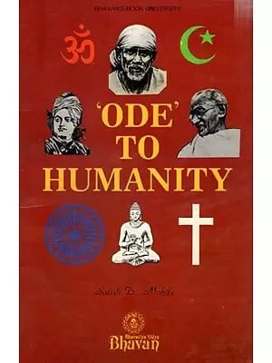 'Ode' To Humanity (Saga of Homo Sapiens)- An Old and Rare Book