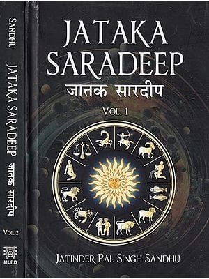 जातक सारदीप: Jataka Saradeep (Set of 2 Volumes)