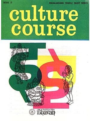 Culture Course Book 2 For Standard II