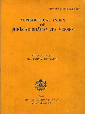 Alphabetical Index of Shrimad-Bhagavata Verses