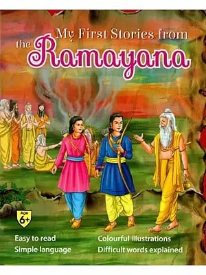 My First Stories From The Ramayana