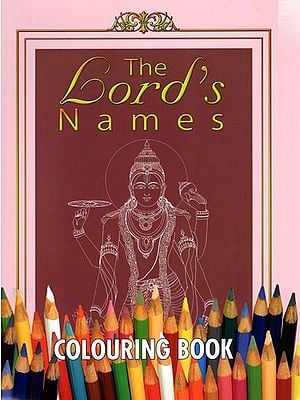 Lord's Names- Colouring Book