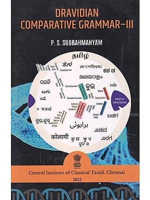 Dravidian Comparative Grammar - III