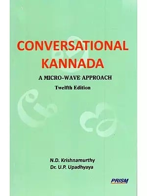 Conversational Kannada A Micro-Wave Approach