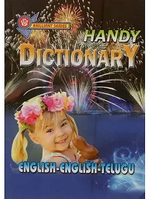 Handy Dictionary: English-English-Telugu
