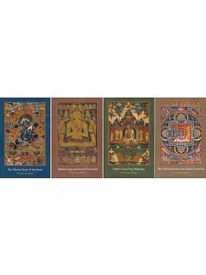 Set of 4 Seminal Books on Tibetan Buddhism