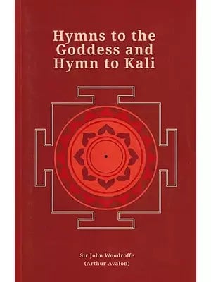 Books On Tantric Goddesses