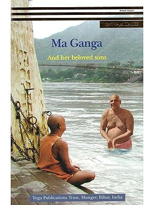 Ma Ganga And Her Beloved Sons