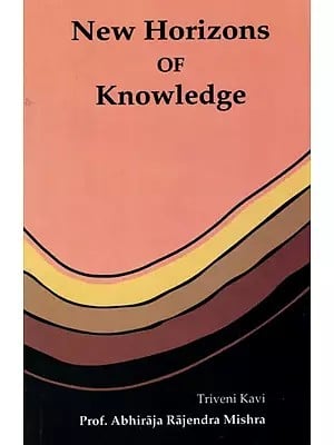 New Horizons of Knowledge