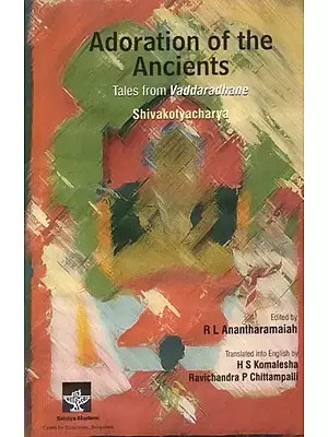Adoration of the Ancients- Tales from Vaddaradhane