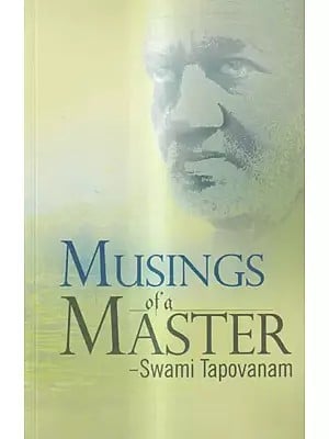 Musings Master of A Master