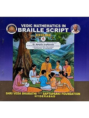 Vedic Mathematics in Braille Script (Part- 5)